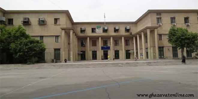 دانشکده حقوق و علوم سیاسی تهران