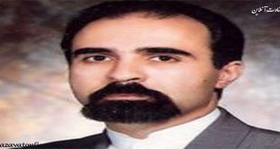 دکتر محمد علی اردبیلی